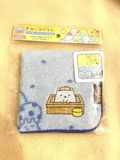 すみっコぐらし ハンドタオル　温泉地限定