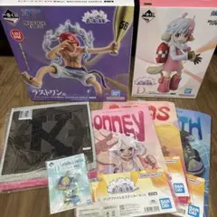 ワンピース一番くじ思い描く未来ラストワン賞モンキーDルフィE賞アトラス他おまけ
