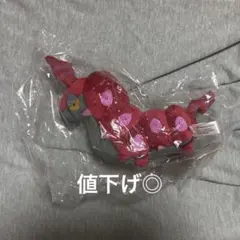 断捨離様 リクエスト 2点 まとめ商品