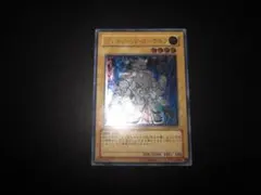 Item thumbnail for item 38c0bd45-0234-4df2-a758-5e1336b22477