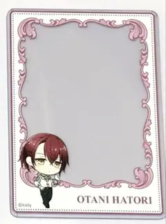 スタマイ　9周年　Love Trap 硬質ケース　大谷羽鳥