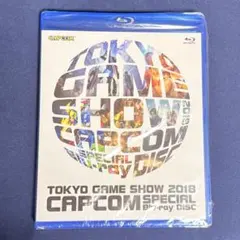 TOKYO GAME SHOW 2018 CAPCOM SPECIAL