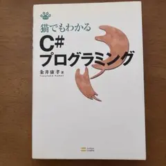 Item thumbnail for item 836f317a-5144-4109-bcea-4f8d864b10a9