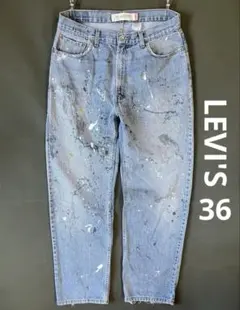 雰囲気抜群フェード×ペンキ W36 LEVI'S リーバイス 550 ジーンズ