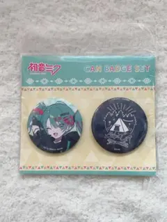 2025年最新】初音ミク 缶バッジ まとめ売りの人気アイテム
