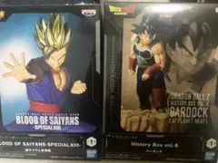 【新品未開封】ドラゴンボール フィギュア バーダック　孫悟飯　まとめ売り