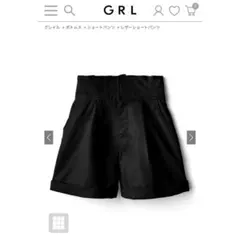 【タグ付き・Mサイズ】GRL　レザーショートパンツ [tu88]