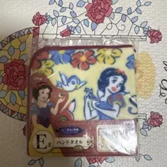 一番くじ ディズニー プリンセス E賞 ハンドタオル 白雪姫
