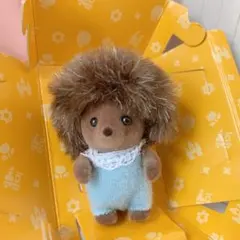 未使用 シルバニア ハリネズミの赤ちゃん　シルバニアファミリー　手足稼動