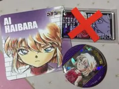 連載30周年記念　名探偵コナン展　灰原哀3点まとめ売り