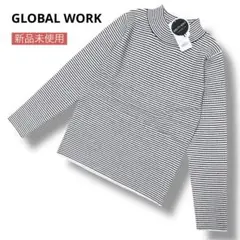 新品未使用 GLOBALWORK メルティリブハイネックプルオーバー ボーダー