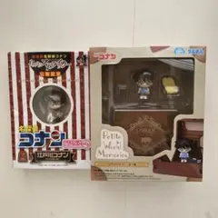 名探偵コナン75巻限定版 新品未開封シュリンク付ねんどろいどぷち付き 名探偵コナン 75巻 ねんどろいどぷち付き限定版 - メルカリ