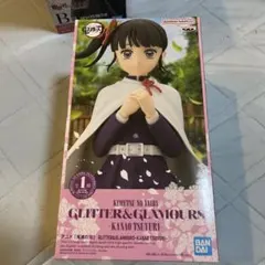 鬼滅の刃 アニメ