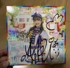 サイン入りフォトブック　虹コン　蛭田愛梨　虹のコンキスタドール　隈本茉莉奈 サイン入りフォトブック 虹コン 蛭田愛梨 虹のコンキスタドール 隈本
