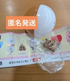BT21 SHOOKY オリジナルフィギュア　くら寿司