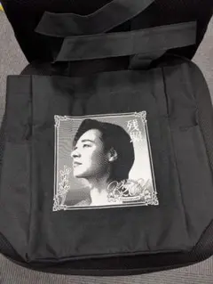 Item thumbnail for item 899b65a8-d4b8-40cf-bcde-650b0d0fc230