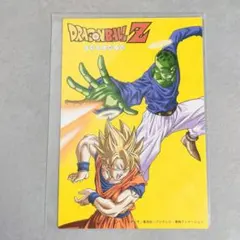 【34巻】未開封 ドラゴンボールZ DVD ポストカード