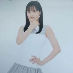 Item thumbnail for item 19eba67b-39a7-47a1-9a91-113a67825319