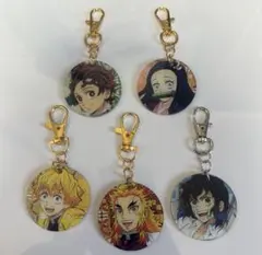 鬼滅の刃 アクリルキーホルダー 5個セット