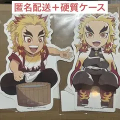 鬼滅の刃 みにきゃら5周年記念 大集合くじ 煉獄杏寿郎 月見