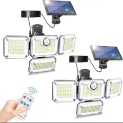 2個セット★ソーラーセンサーライト 屋外センサーライト分離型 リモコン付き