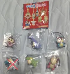 すき家限定！クレヨンしんちゃんつながるマスコット5種セット