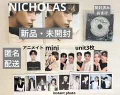 新品未開封 ソロCD TEAM Mark on Me トレカ セット
