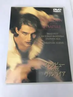 2025年最新】インタビュー・ウィズ・ヴァンパイアの人気アイテム