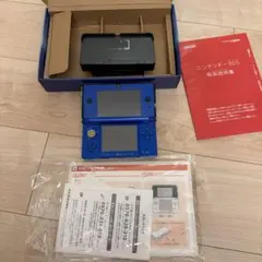 C*C様 ニンテンドー3DS