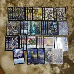 2025年最新】ドロマー天門 デッキの人気アイテム - メルカリ