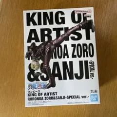 ワンピース KING OF ARTIST サンジ SPECIAL ver.のサムネイル