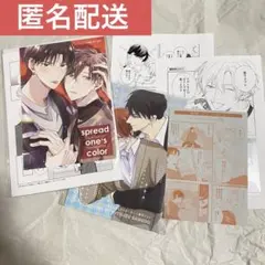 漫画　購入特典ペーパー　限定小冊子　等　まとめ売り