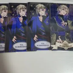 ツイステ ヴィル アルカナカード