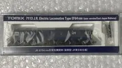 TOMIX 98473 JRキハ261 1000系増結セット - メルカリ