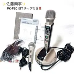 2025年最新】ジャパネット カラオケの人気アイテム - メルカリ