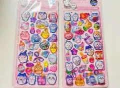 新品未使用　ボンボンドロップシール ウォーターシール 2点セット