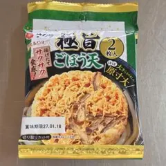 極旨 ごぼう天 2枚入のサムネイル