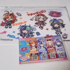 ホロライブ アソビ★まわり隊 秋葉原 ランドリーメッシュポーチ ポストカード