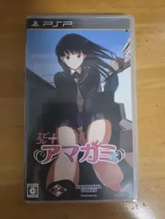 エビコレ＋ アマガミ