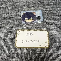 【漣ジュン】みにコレ！ 前髪クリップ2 vol.2 ジュン(あんスタ)