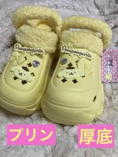 ✿ポムポムプリン イエローファ付き厚底サンダル Lサイズドンキ限定
