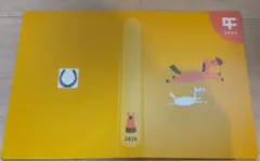 Item thumbnail for item e4e3a27f-6a85-437e-ab57-cf93be6ddf72