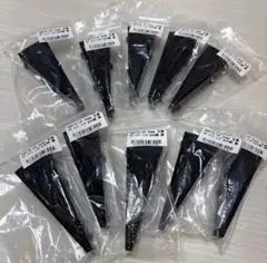 【新品未使用】ダーツライブHOME／200S対応　シングル黒色10個セットのサムネイル