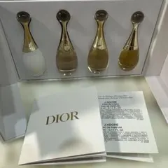 Dior バースデーギフト2025 クリスタル会員