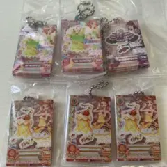 アイカツ！だれでもアイドル活動アクリルチャーム3