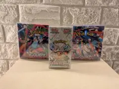 インフェルノX テラスタルフェスニンジャスピナー3BOX未開封シュリンク付き