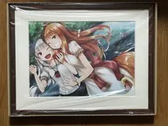 Item thumbnail for item 10186ff0-a065-4297-8f63-26aa3be13e73