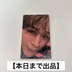 Item thumbnail for item 936f3300-21f2-4e98-b71f-0208dd147951