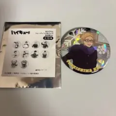 ハイキュー!! ホログラム トレーディング缶バッジ 雪合戦Ver. 月島蛍
