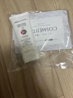 Item thumbnail for item 33aa276a-bfca-4663-9e34-f49015cf0cb4